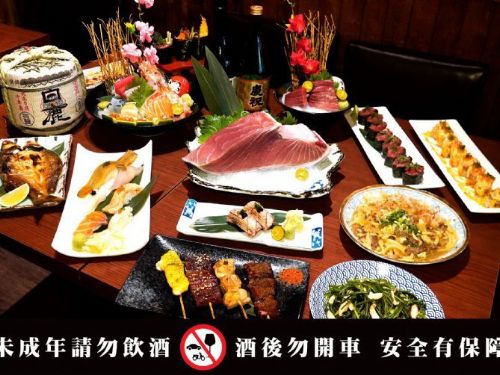 吃爆東港黑鮪魚! 狗一下8款夢幻料理限量供應，忠孝店加碼黑鮪魚吃到飽
