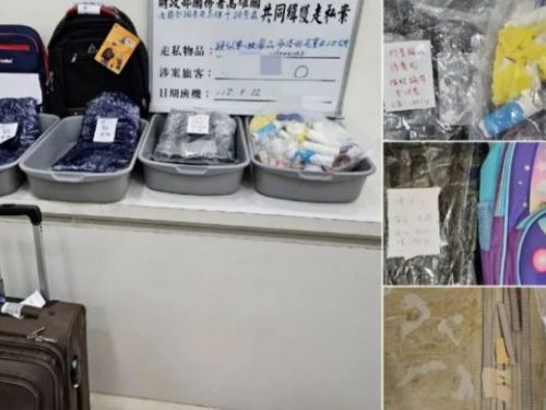 境外毒品潛藏行李！高雄機場破獲大量走私海洛因案