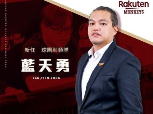 味全龍持續挖角桃猿功臣  藍天勇加盟球探團隊強化實力