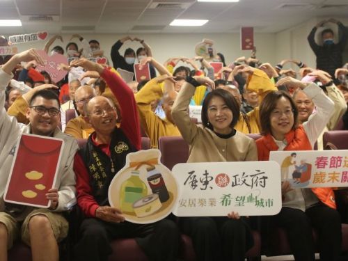 屏縣113年春節送暖開跑 春節前送暖7,354戶低收家庭