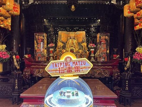 西螺福興宮太平媽神尊公仔驚喜亮相 「扭蛋」限量萬顆