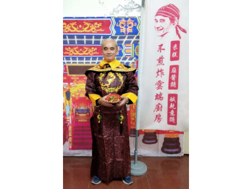 遠近馳名，舌尖上的台灣，盡在不煎炸雲端廚房