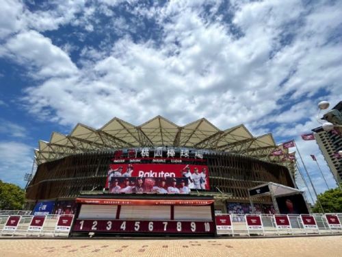 開幕戰球場狀況不佳  樂天桃猿球團聲明致歉