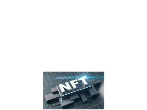 數據：OpenSea Pro連續兩日交易量超過Blur