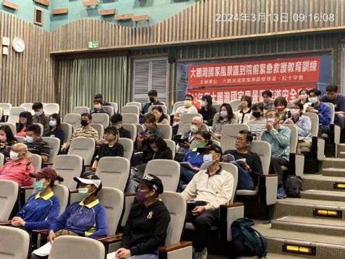 鵬管處響應113年旅遊安全週，辦理「到院前緊急救護教育訓練」充實緊急救援能量