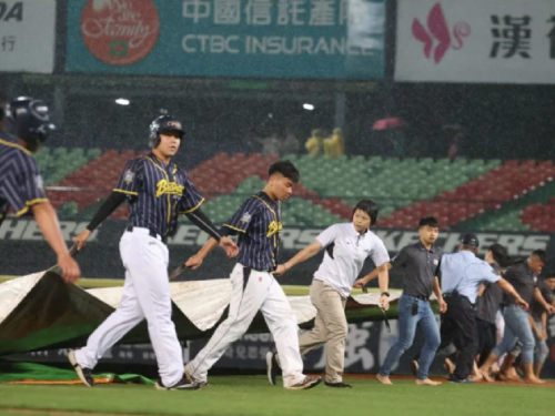 雨勢影響！味全龍對中信兄弟比賽延期至6月20日