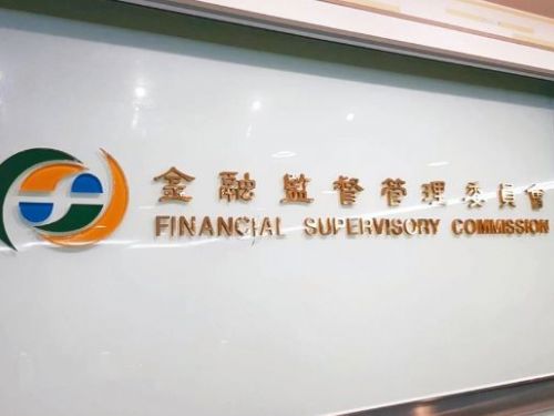 金管會鬆綁規定 民眾用機器人理財投資逾230檔境內外ETF更方便