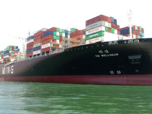 陽明海運指紅海危機對全球貨櫃航運的影響及運價走勢