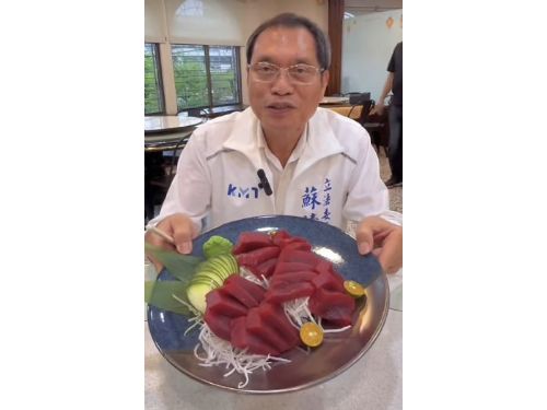 黑鮪魚價格暴跌，漁民心痛：蘇清泉呼籲中央與地方政府立即採取行動