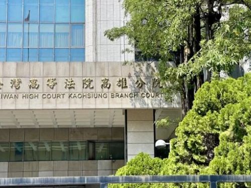 每噸收2千 屏東環保公司廚餘廢棄物濫倒3處 二審加重判