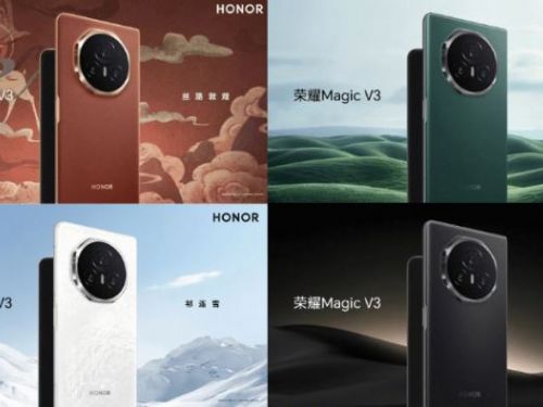 榮耀全新發布：Magic V3、Magic Vs3 及 MagicBook Art 14