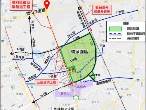 內政部通過增設橋科匝道及聯絡道都計變更案 拼117年完工 讓橋科聯外交通更便利！