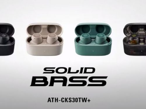 鐵三角推出升級版ATH-CKS30TW+ 重低音真無線耳機，新增主動降噪與防丟失功能