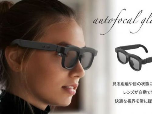 京都新創公司Elcyo開發自動對焦老花眼鏡，輕巧設計助力視覺清晰，改善老年生活品質