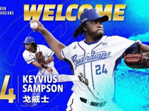 富邦悍將簽下新洋投戈威士，迎接新球季挑戰