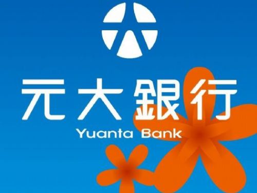 「玩家瘋！00940元大ETF募集爆滿，網友戲稱『00940之亂』