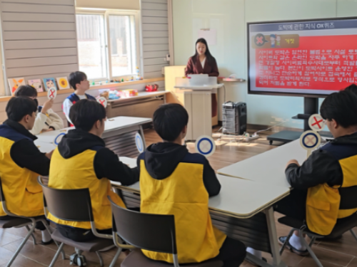 腳下一步就是深淵：南韓青少年的「網路賭博」成癮問題