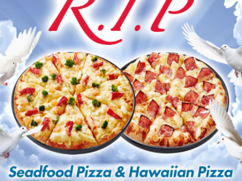 達美樂宣布經典口味「海鮮披薩」和「夏威夷披薩」即將停售