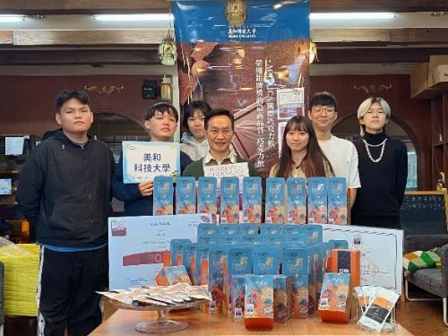 美和科大巧克力團隊於世界大賽榮獲多項獎勵，獨攬「原產地原料」特別獎