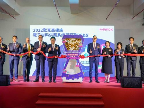 高雄市促進產業發展投資補助開始受理，歡迎企業踴躍申請！