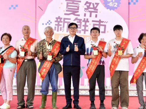 高雄鳳荔季盛況開幕：陳市長大力推薦大樹特產