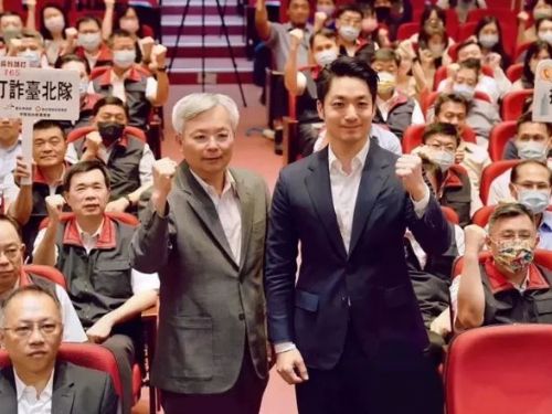 蔣萬安就職滿周年 北市刑案破獲率6都第一死亡車禍率最少