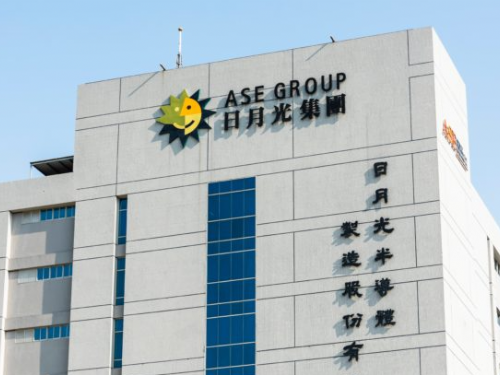 日月光去年營收公布，法人預估今年EPS達10.2元