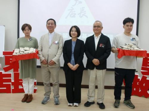 屏東縣政府榮耀十載：大店長課程再度啟航