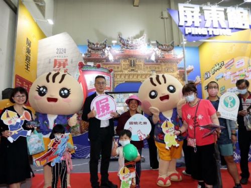屏東館：展現屏東迎王平安祭的魅力