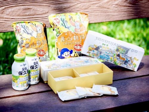 壽山動物園首次聯手高科大玩設計 打造動物創意商品