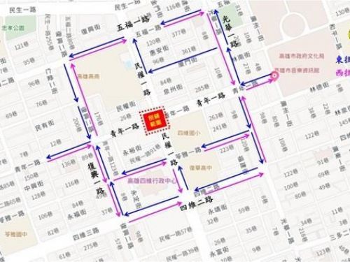 高雄交通局暖心公告：苓雅區民權一路與青年一路路口即將展開環境改善工程