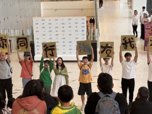 海科館與崇右影藝科技大學簽署合作意向書，共同推動表演人才培訓