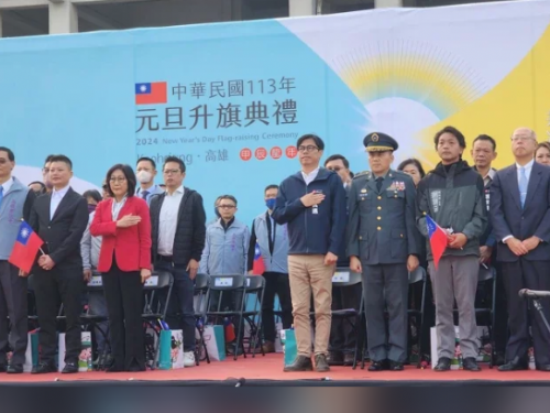 元旦升旗典禮 陳其邁：高雄從文化沙漠變文藝之都