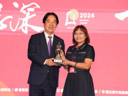 113年教師表揚大會隆重舉行，見證教育的愛與奉獻