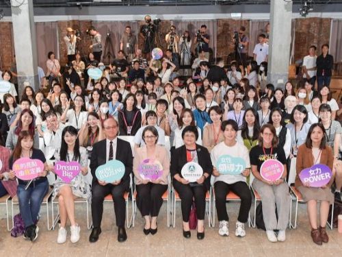 耀眼女生 女力正青2.0交流會，臺灣女孩日聚焦女性領導力與勇敢築夢