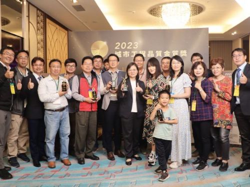 2023城市工程品質金質獎 高雄市教育局榮獲獎14項獎項