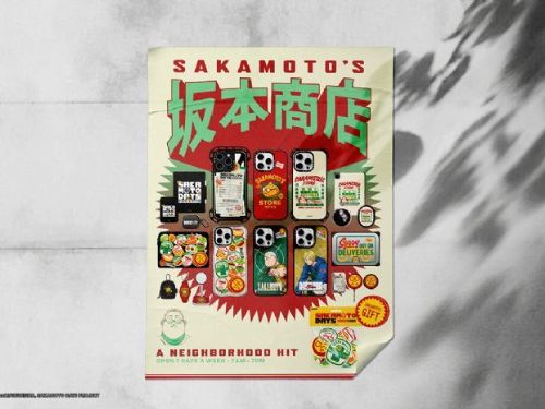 CASETiFY 攜手 Netflix 話題動畫(坂本日常)，童心必備插畫 Richard Scarry，Y2K，撞色少女風，貝克漢同款刺青師，最新藝術家，聯名系列應有盡有！