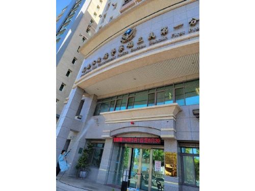 通緝詐欺犯竟藏毒品身上 警方成功逮捕」