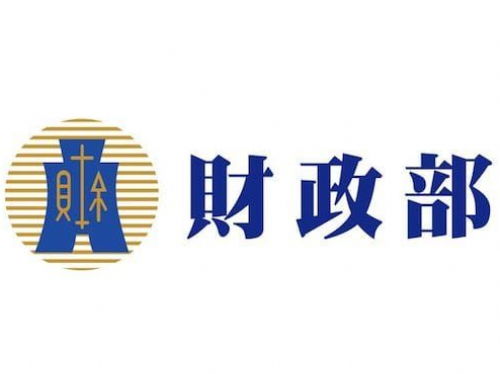 收到執行分署執行命令置之不理，財產有可能因此被強制執行！