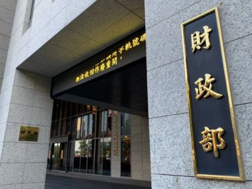 市話帳單發票再次送出千萬大獎，財運親訪幸運戶！