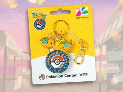 台灣寶可夢中心2月推出快龍主題悠遊卡  新排隊規則及定價公布