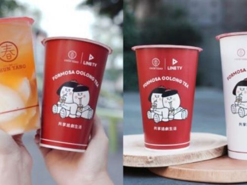 春陽茶事攜手人氣插畫家1G，2款限定飲品年底亮相，加碼推出全新配料「甜杏凍」