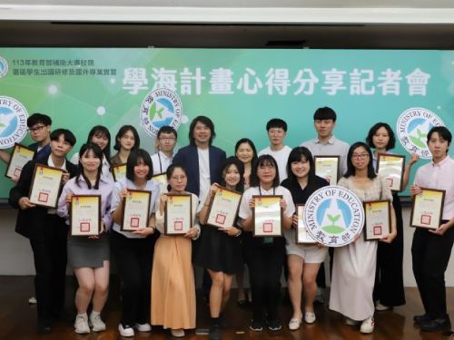 學海計畫分享會：青年學子國際經驗亮眼成果，開拓職涯新視野