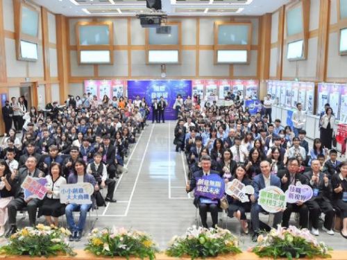 臺灣學生創新發明榮耀國際舞台，教育部讚揚百位金牌得主，期許更多創意夢想成真！