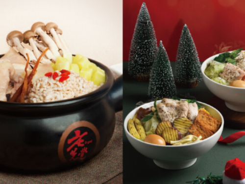 真的有人蔘！老先覺冬季新品「元氣蔘鬚糙米雞腿鍋」滋補身心，潮味決同步推「羅勒義式青醬」台味濃