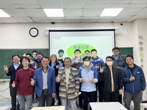 教育部頒發國家產學大師獎 | 兩位傑出教師榮獲殊榮