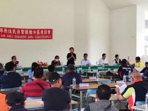 警政署及原民會因應原住民自製獵槍修法，辦理座談會傾聽民意