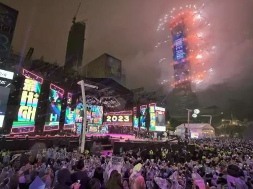 嗨爆跨年夜！2024「全台跨年演唱會」活動地點、卡司整理包 超強陣容持續更新
