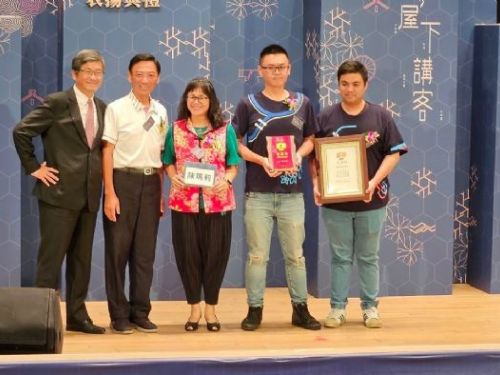 高雄市有7個模範客語家庭受獎！