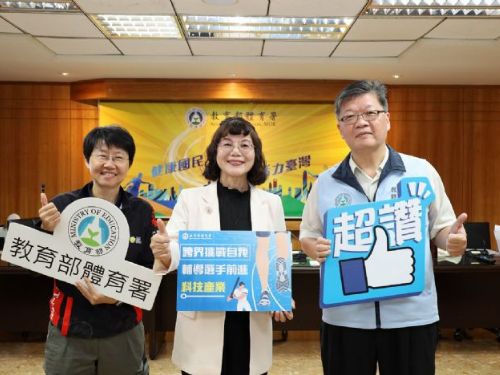 教育部國教署助力教師培訓：共創友善校園
